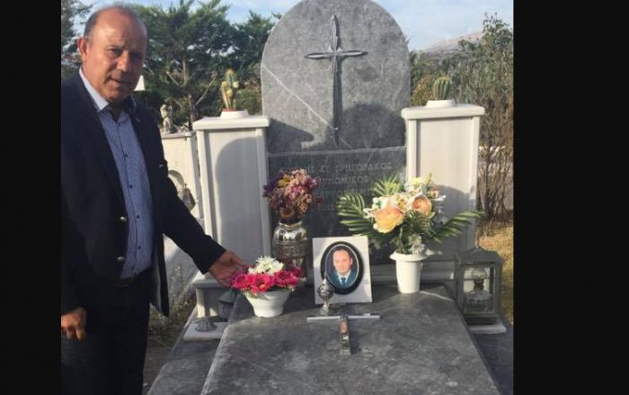 &Mu;&nu;&eta;&mu;ό&sigma;&upsilon;&nu;&omicron; &gamma;&iota;&alpha; &tau;&omicron;&nu; &Kappa;&omicron;ύ&lambda;&eta; &Gamma;&rho;&eta;&gamma;&omicron;&rho;ά&kappa;&omicron; &theta;&alpha; &tau;&epsilon;&lambda;&epsilon;&sigma;&tau;&epsilon;ί &sigma;&tau;&omicron; &Pi;&alpha;&rho;&alpha;&lambda;ί&mu;&nu;&iota; &Kappa;ύ&pi;&rho;&omicron;&upsilon;