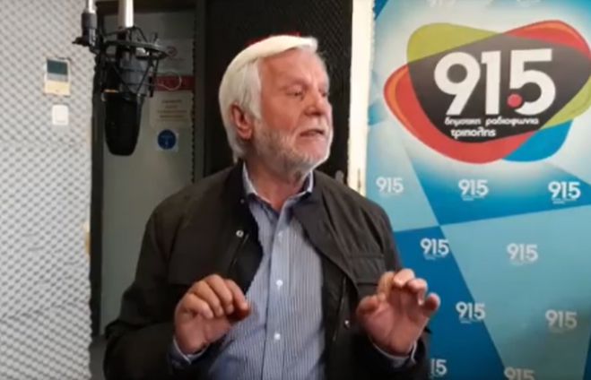 &Sigma;&upsilon;&nu;έ&nu;&tau;&epsilon;&upsilon;&xi;&eta; &tau;ύ&pi;&omicron;&upsilon; &mu;&epsilon; &alpha;&pi;&omicron;&kappa;&alpha;&lambda;ύ&psi;&epsilon;&iota;&sigmaf; &gamma;&iota;&alpha; &tau;&eta;&nu; &upsilon;&pi;ό&theta;&epsilon;&sigma;&eta; &tau;&omicron;&upsilon; &kappa;&omicron;&rho;&iota;&omicron;ύ &pi;&rho;&omicron;&alpha;&nu;&alpha;&gamma;&gamma;έ&lambda;&lambda;&epsilon;&iota; &omicron; &Tau;&alpha;&tau;&omicron;ύ&lambda;&eta;&sigmaf;