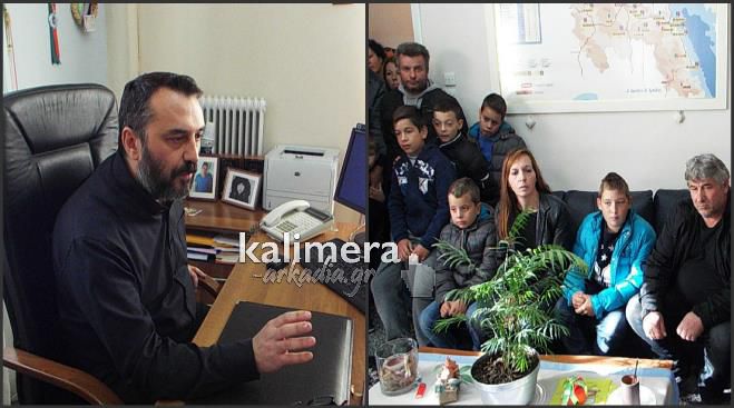 Ήρθαν στην Τρίπολη και έφυγαν με .. δασκάλα γονείς και μαθητές από την Κανδήλα! (vd)