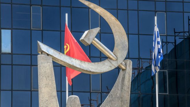 &Kappa;&Kappa;&Epsilon;: "&Alpha;&pi;&alpha;&rho;ά&delta;&epsilon;&kappa;&tau;&eta; &eta; &delta;&iota;ά&tau;&alpha;&xi;&eta; &pi;&omicron;&upsilon; &alpha;&nu;&epsilon;&beta;ά&zeta;&epsilon;&iota; &tau;&omicron; ό&rho;&iota;&omicron; &sigma;&upsilon;&nu;&tau;&alpha;&xi;&iota;&omicron;&delta;ό&tau;&eta;&sigma;&eta;&sigmaf; &sigma;&tau;&alpha; 74 έ&tau;&eta;"!
