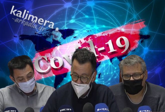 &Eta; &epsilon;&xi;έ&lambda;&iota;&xi;&eta; &tau;&eta;&sigmaf; &pi;&alpha;&nu;&delta;&eta;&mu;ί&alpha;&sigmaf; &sigma;&tau;&eta;&nu; &Alpha;&rho;&kappa;&alpha;&delta;ί&alpha; | "&Epsilon;ί&mu;&alpha;&iota; &alpha;&nu;ή&sigma;&upsilon;&chi;&omicron;&sigmaf;, &upsilon;&pi;ά&rho;&chi;&epsilon;&iota; &alpha;&upsilon;&xi;&eta;&tau;&iota;&kappa;ή &tau;ά&sigma;&eta; &kappa;&rho;&omicron;&upsilon;&sigma;&mu;ά&tau;&omega;&nu;" - &Xi;&epsilon;&kappa;&iota;&nu;ά &alpha;&nu;ί&chi;&nu;&epsilon;&upsilon;&sigma;&eta; &sigma;&tau;&alpha; &lambda;ύ&mu;&alpha;&tau;&alpha; &tau;&eta;&sigmaf; &Tau;&rho;ί&pi;&omicron;&lambda;&eta;&sigmaf;! (vd)