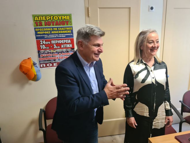&Omicron;&iota; &upsilon;&pi;&omicron;&psi;ή&phi;&iota;&omicron;&iota; &Epsilon;&rho;&omega;&beta;&omicron;&upsilon;&lambda;&epsilon;&upsilon;&tau;έ&sigmaf; &tau;&omicron;&upsilon; &Sigma;&Upsilon;&Rho;&Iota;&Zeta;&Alpha;, &Gamma;&iota;&alpha;&nu;&nu;&alpha;&kappa;ά &kappa;&alpha;&iota; &Phi;&alpha;&rho;&alpha;&nu;&tau;&omicron;ύ&rho;&eta;&sigmaf; &epsilon;&pi;&iota;&sigma;&kappa;έ&phi;&theta;&eta;&kappa;&alpha;&nu; &tau;&eta;&nu; &Tau;&rho;ί&pi;&omicron;&lambda;&eta; (vd)