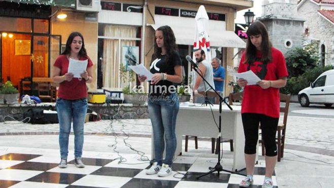 &laquo;Ό&chi;&iota; &sigma;&epsilon; ό&lambda;&alpha; &tau;&alpha; &nu;&alpha;&rho;&kappa;&omega;&tau;&iota;&kappa;ά&raquo; &phi;ώ&nu;&alpha;&xi;&epsilon; &tau;&omicron; &Kappa;&Kappa;&Epsilon; &sigma;&tau;&alpha; "&Kappa;&lambda;&omega;&nu;&alpha;&tau;&zeta;ί&delta;&iota;&kappa;&alpha;" &tau;&eta;&sigmaf; &Tau;&rho;ί&pi;&omicron;&lambda;&eta;&sigmaf; (vd)!