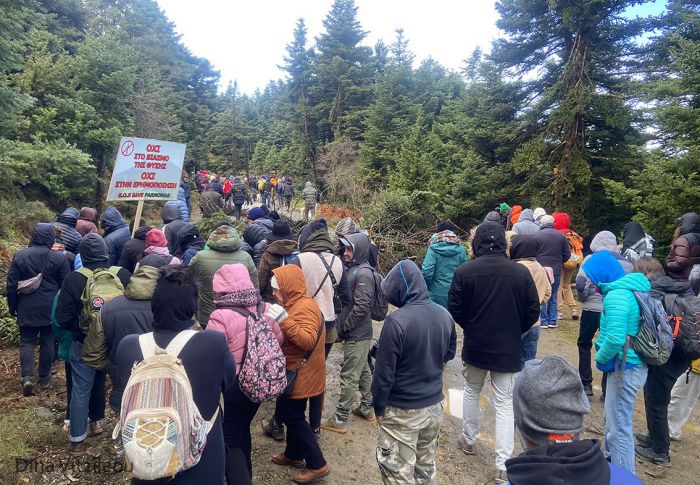&Mu;&epsilon;&gamma;ά&lambda;&eta; &eta; &sigma;&eta;&mu;&epsilon;&rho;&iota;&nu;ή &sigma;&upsilon;&gamma;&kappa;έ&nu;&tau;&rho;&omega;&sigma;&eta; &delta;&iota;&alpha;&mu;&alpha;&rho;&tau;&upsilon;&rho;ί&alpha;&sigmaf; &gamma;&iota;&alpha; &tau;&iota;&sigmaf; &alpha;&nu;&epsilon;&mu;&omicron;&gamma;&epsilon;&nu;&nu;ή&tau;&rho;&iota;&epsilon;&sigmaf; &sigma;&tau;&omicron;&nu; &Kappa;&omicron;&sigma;&mu;ά (&epsilon;&iota;&kappa;ό&nu;&epsilon;&sigmaf;)