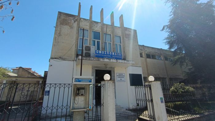 &Sigma;&upsilon;&nu;έ&delta;&rho;&iota;&omicron; &gamma;&iota;&alpha; &tau;&eta;&nu; &Pi;&epsilon;&lambda;&omicron;&pi;ό&nu;&nu;&eta;&sigma;&omicron; &tau;&omicron;&upsilon; 2035 &omicron;&rho;&gamma;&alpha;&nu;ώ&nu;&epsilon;&iota; &eta; &Omicron;&Epsilon;&Beta;&Epsilon;&Alpha; &sigma;&tau;&eta;&nu; &Tau;&rho;ί&pi;&omicron;&lambda;&eta;