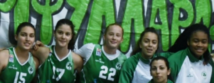 &Gamma;&upsilon;&nu;&alpha;&iota;&kappa;&epsilon;ί&omicron; &mu;&pi;ά&sigma;&kappa;&epsilon;&tau; | Έ&chi;&alpha;&sigma;&epsilon; &omicron; &Pi;&epsilon;&lambda;&alpha;&sigma;&gamma;ό&sigmaf; &Mu;&epsilon;&gamma;&alpha;&lambda;ό&pi;&omicron;&lambda;&eta;&sigmaf; &sigma;&tau;&eta;&nu; έ&delta;&rho;&alpha; &tau;&omicron;&upsilon; &Pi;&alpha;&nu;&alpha;&theta;&eta;&nu;&alpha;ϊ&kappa;&omicron;ύ