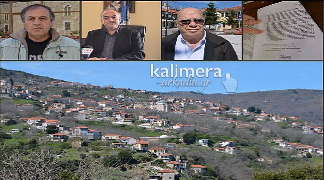 Άγιος Πέτρος: Καταγγελία για την κανονιστική – Τι απαντούν Δήμαρχος και Πρόεδρος του τοπικού συμβουλίου (vd)