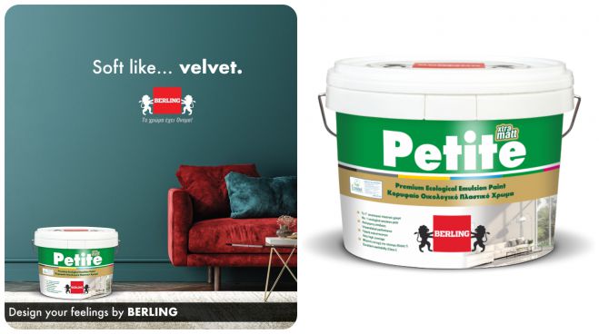 Berling | X&rho;ώ&mu;&alpha; &pi;&omicron;&upsilon; &kappa;&alpha;&lambda;ύ&pi;&tau;&epsilon;&iota; &sigma;&alpha;&nu; &beta;&epsilon;&lambda;&omicron;ύ&delta;&omicron; &kappa;&alpha;&iota; &alpha;&pi;&lambda;ώ&nu;&epsilon;&iota; &sigma;&alpha;&nu;...Petite!