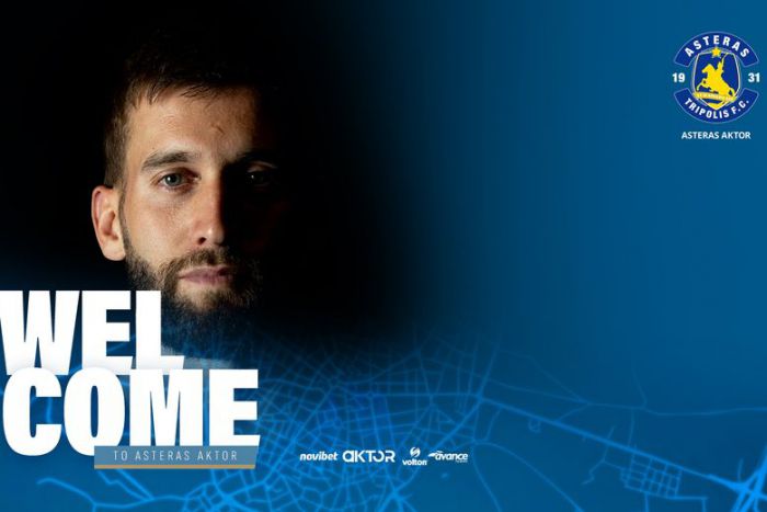 Ο Nikola Šipčić στον Αστέρα AKTOR | Διεθνής κεντρικός αμυντικός από το Μαυροβούνιο - Έπαιζε στην Ισπανία!
