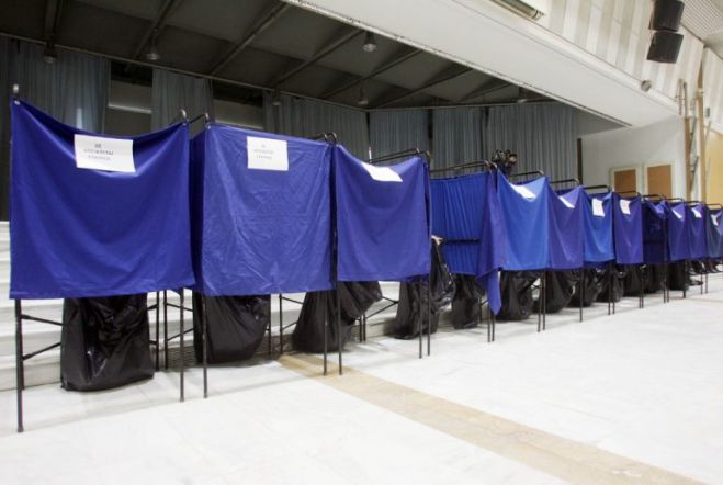 Αρκαδία | Τα τελικά αποτελέσματα των εκλογών της Κεντροαριστεράς!