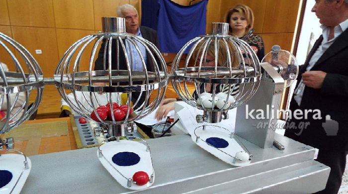 &Omicron;&iota; 12 &tau;&upsilon;&chi;&epsilon;&rho;&omicron;ί &pi;&omicron;&upsilon; &kappa;έ&rho;&delta;&iota;&sigma;&alpha;&nu; &sigma;&pi;ί&tau;&iota;&alpha; &tau;&omicron;&upsilon; &Omicron;&Alpha;&Epsilon;&Delta; &sigma;&tau;&eta;&nu; &Tau;&rho;ί&pi;&omicron;&lambda;&eta;! (&Omicron;&Nu;&Omicron;&Mu;&Alpha;&Tau;&Alpha;)