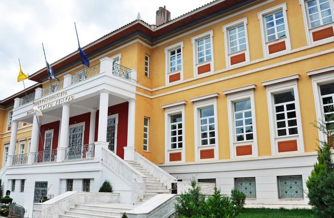 &Pi;&alpha;&nu;&epsilon;&lambda;&lambda;ή&nu;&iota;&omicron; &Sigma;&upsilon;&nu;έ&delta;&rho;&iota;&omicron; &sigma;&tau;&eta;&nu; &Tau;&rho;ί&pi;&omicron;&lambda;&eta; &mu;&epsilon; &theta;έ&mu;&alpha; &laquo;&Pi;&lambda;&eta;&rho;&omicron;&phi;&omicron;&rho;&iota;&kappa;ή &kappa;&alpha;&iota; &Epsilon;&rho;&gamma;&alpha;&tau;&iota;&kappa;ό &Delta;ί&kappa;&alpha;&iota;&omicron;&raquo;