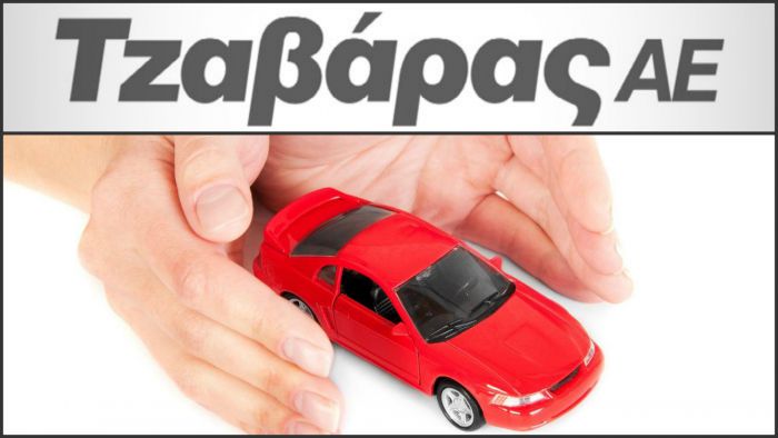 &Pi;&rho;&omicron;&sigma;&phi;&omicron;&rho;ά! &Alpha;&sigma;&phi;ά&lambda;&iota;&sigma;&epsilon; &tau;&omicron; &alpha;&upsilon;&tau;&omicron;&kappa;ί&nu;&eta;&tau;ό &sigma;&omicron;&upsilon; &mu;ό&nu;&omicron; &alpha;&pi;ό 11,50&euro;/&mu;ή&nu;&alpha;!