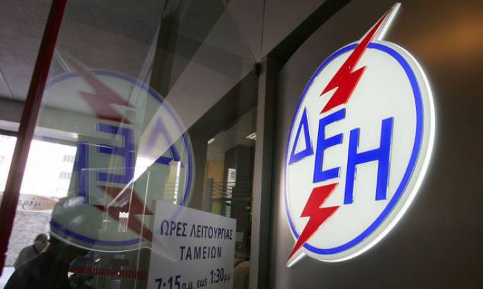 &Alpha;&pi;ό &sigma;ή&mu;&epsilon;&rho;&alpha; ... &Phi;&theta;&eta;&nu;ό&tau;&epsilon;&rho;&omicron; &rho;&epsilon;ύ&mu;&alpha; &mu;&epsilon; &tau;&omicron; "&nu;&upsilon;&chi;&tau;&epsilon;&rho;&iota;&nu;ό" &tau;&eta;&sigmaf; &Delta;&Epsilon;&Eta;!