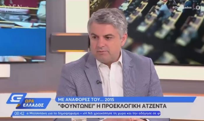 &Omicron;&delta;&upsilon;&sigma;&sigma;έ&alpha;&sigmaf;: "&Theta;έ&lambda;&omicron;&upsilon;&mu;&epsilon; &nu;&alpha; &phi;ύ&gamma;&epsilon;&iota; &omicron; &kappa;. &Mu;&eta;&tau;&sigma;&omicron;&tau;ά&kappa;&eta;&sigmaf; &mu;&epsilon; &tau;&iota;&sigmaf; &alpha;&pi;&omicron;&tau;&upsilon;&chi;&eta;&mu;έ&nu;&epsilon;&sigmaf; &pi;&omicron;&lambda;&iota;&tau;&iota;&kappa;έ&sigmaf; &tau;&omicron;&upsilon; &kappa;&alpha;&iota; &nu;&alpha; &mu;&eta;&nu; έ&rho;&theta;&epsilon;&iota; &omicron; &kappa;. &Tau;&sigma;ί&pi;&rho;&alpha;&sigmaf; &pi;&omicron;&upsilon; &sigma;&upsilon;&gamma;&kappa;&upsilon;&beta;έ&rho;&nu;&eta;&sigma;&epsilon; &mu;&epsilon; &tau;&omicron;&nu; &alpha;&kappa;&rho;&omicron;&delta;&epsilon;&xi;&iota;ό &kappa;. &Kappa;&alpha;&mu;&mu;έ&nu;&omicron;"