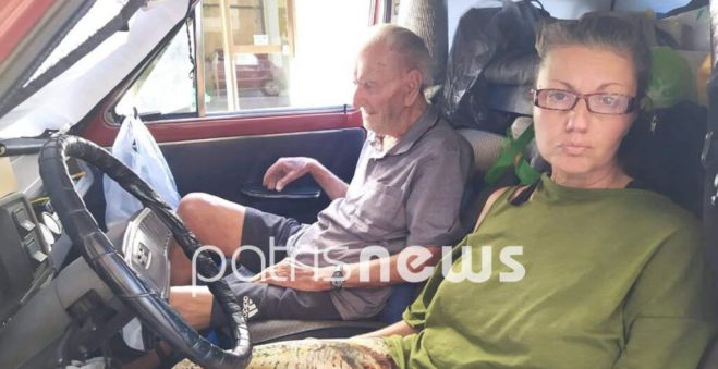 &Alpha;&mu;&alpha;&lambda;&iota;ά&delta;&alpha; | 50&chi;&rho;&omicron;&nu;&eta; &kappa;&alpha;&iota; 93&chi;&rho;&omicron;&nu;&omicron;&sigmaf; &zeta;&omicron;&upsilon;&nu; &epsilon;&delta;ώ &kappa;&alpha;&iota; &omicron;&kappa;&tau;ώ &mu;ή&nu;&epsilon;&sigmaf; &sigma;&epsilon; &alpha;&upsilon;&tau;&omicron;&kappa;ί&nu;&eta;&tau;&omicron;