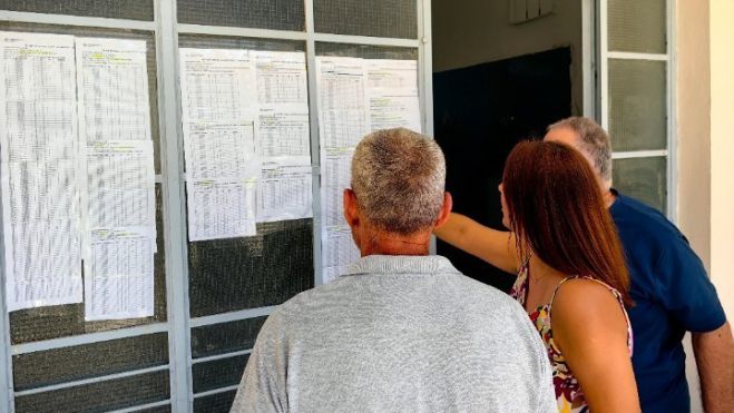 &Pi;&alpha;&nu;&epsilon;&lambda;&lambda;&alpha;&delta;&iota;&kappa;έ&sigmaf; &Epsilon;&xi;&epsilon;&tau;ά&sigma;&epsilon;&iota;&sigmaf; 2024 - &Pi;&tau;ώ&sigma;&eta; &beta;ά&sigma;&epsilon;&omega;&nu; &gamma;&iota;&alpha; &tau;&iota;&sigmaf; &pi;&epsilon;&rho;&iota;&zeta;ή&tau;&eta;&tau;&epsilon;&sigmaf; &sigma;&chi;&omicron;&lambda;έ&sigmaf;