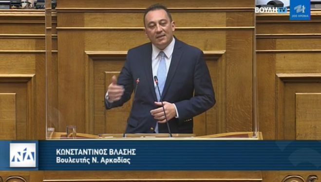 &Beta;&lambda;ά&sigma;&eta;&sigmaf;: "&Mu;&epsilon;&iota;&omega;&mu;έ&nu;&omicron;&iota; &sigma;&upsilon;&nu;&tau;&epsilon;&lambda;&epsilon;&sigma;&tau;έ&sigmaf; &Phi;&Pi;&Alpha; &sigma;&tau;&iota;&sigmaf; &mu;&epsilon;&tau;&alpha;&phi;&omicron;&rho;έ&sigmaf;, &tau;&omicron;&nu; &kappa;&alpha;&phi;έ &kappa;&alpha;&iota; &tau;&alpha; &mu;&eta; &alpha;&lambda;&kappa;&omicron;&omicron;&lambda;&omicron;ύ&chi;&alpha; &pi;&omicron;&tau;ά έ&omega;&sigmaf; &tau;&omicron;&nu; &Iota;&omicron;ύ&nu;&iota;&omicron; &tau;&omicron;&upsilon; 2022" (vd)