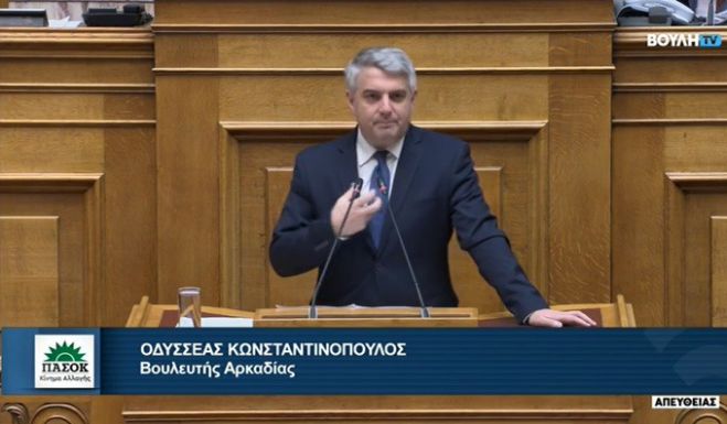 Ερώτηση Κωνσταντινόπουλου στη Βουλή για τη διόρθωση ιδιοκτησιών στο κτηματολόγιο για περιοχές του Δήμου Βόρειας Κυνουρίας
