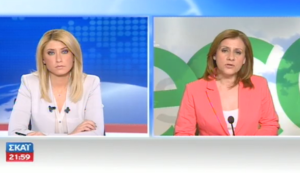 &Epsilon;&iota;&kappa;ό&nu;&epsilon;&sigmaf; &alpha;&pi;ό &tau;&omicron; &laquo;&Kappa;&alpha;&lambda;&eta;&mu;έ&rho;&alpha; &Alpha;&rho;&kappa;&alpha;&delta;ί&alpha;&raquo; έ&pi;&alpha;&iota;&xi;&alpha;&nu; &sigma;&tau;&omicron;&nu; &Sigma;&Kappa;&Alpha;Ϊ &gamma;&iota;&alpha; &tau;&alpha; &chi;ά&lambda;&iota;&alpha; &pi;&omicron;&upsilon; έ&chi;&epsilon;&iota; &eta; &Tau;&rho;ί&pi;&omicron;&lambda;&eta; &mu;&epsilon; &tau;&alpha; &sigma;&kappa;&omicron;&upsilon;&pi;ί&delta;&iota;&alpha;! (vd)