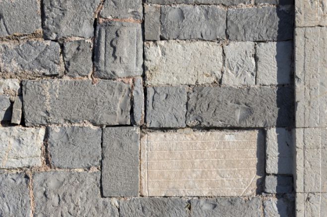 Επιστρέφουν οι Γιορτές της Πέτρας το φετινό καλοκαίρι!