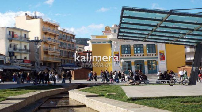 &Kappa;&iota; ό&mu;&omega;&sigmaf;! &Sigma;ή&mu;&epsilon;&rho;&alpha;, &sigma;&tau;&eta;&nu; &Tau;&rho;ί&pi;&omicron;&lambda;&eta; &sigma;&eta;&mu;&epsilon;&iota;ώ&theta;&eta;&kappa;&epsilon; &mu;ί&alpha; &alpha;&pi;ό &tau;&iota;&sigmaf; &chi;&alpha;&mu;&eta;&lambda;ό&tau;&epsilon;&rho;&epsilon;&sigmaf; &theta;&epsilon;&rho;&mu;&omicron;&kappa;&rho;&alpha;&sigma;ί&epsilon;&sigmaf; &sigma;' ό&lambda;&eta; &tau;&eta; &chi;ώ&rho;&alpha;!