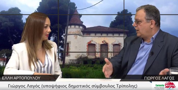 Το "ευχαριστώ" του Γιώργου Λαγού για τους 540 σταυρούς και την 4η θέση που τον φέρνει στο νέο Δημοτικό Συμβούλιο!