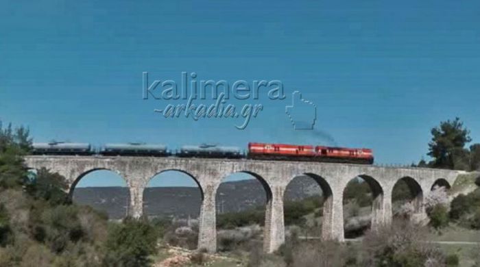 Έ&kappa;&tau;&alpha;&kappa;&tau;&eta; &gamma;&epsilon;&nu;&iota;&kappa;ή &sigma;&upsilon;&nu;έ&lambda;&epsilon;&upsilon;&sigma;&eta; &sigma;&tau;&omicron;&nu; &pi;&omicron;&lambda;&iota;&tau;&iota;&sigma;&tau;&iota;&kappa;ό &sigma;ύ&lambda;&lambda;&omicron;&gamma;&omicron; &Mu;ά&nu;&alpha;&rho;&eta;