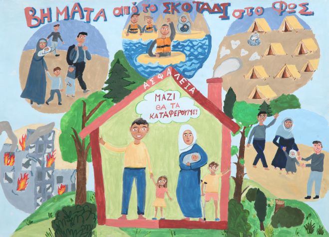 Σήμερα η θεατρική παράσταση από το 4ο Δημοτικό Σχολείο Τρίπολης – Δωρεάν είσοδος στο Μαλλιαροπούλειο!