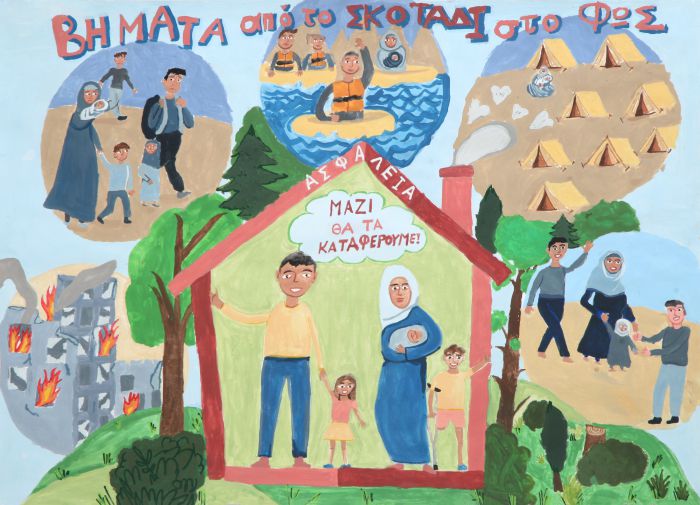 Σήμερα η θεατρική παράσταση από το 4ο Δημοτικό Σχολείο Τρίπολης – Δωρεάν είσοδος στο Μαλλιαροπούλειο!