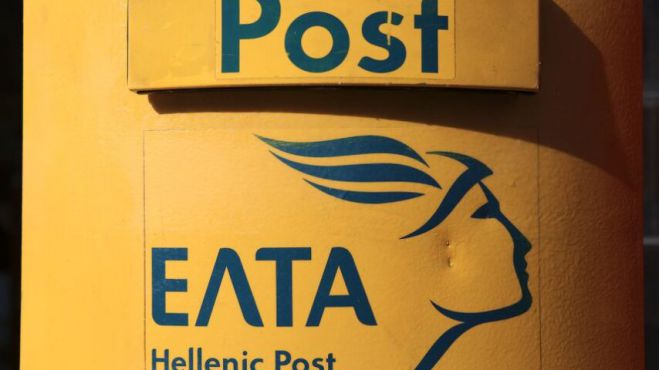 Κίνημα Δημοκρατίας Αρκαδίας για ΕΛΤΑ: "Συστηματική ερημοποίηση στην ελληνική περιφέρεια"