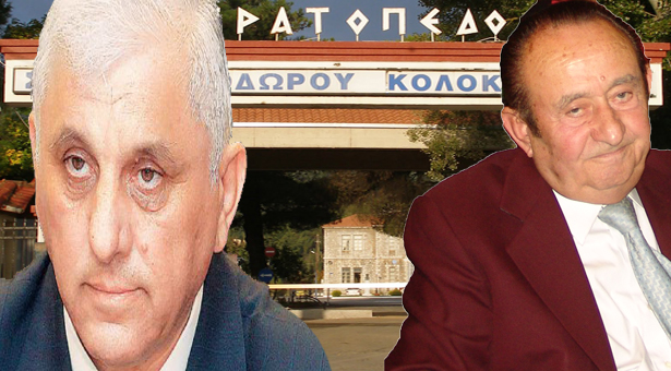 Ί&delta;&rho;&upsilon;&sigma;&eta; &Tau;&alpha;&xi;&iota;&alpha;&rho;&chi;ί&alpha;&sigmaf; &sigma;&tau;&eta;&nu; &Tau;&rho;ί&pi;&omicron;&lambda;&eta; &pi;&rho;&omicron;&tau;&epsilon;ί&nu;&epsilon;&iota; &eta; &Pi;&alpha;&nu;&epsilon;&lambda;&lambda;&alpha;&delta;&iota;&kappa;ή Έ&nu;&omega;&sigma;&eta; &Alpha;&rho;&kappa;ά&delta;&omega;&nu;!