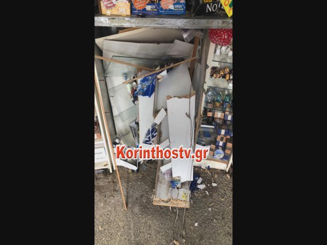 &Kappa;&lambda;έ&phi;&tau;&epsilon;&sigmaf; &mu;&pi;ή&kappa;&alpha;&nu; &mu;&epsilon; &alpha;&upsilon;&tau;&omicron;&kappa;ί&nu;&eta;&tau;&omicron; &sigma;&epsilon; &pi;&epsilon;&rho;ί&pi;&tau;&epsilon;&rho;&omicron; &sigma;&tau;&omicron;&nu; &Iota;&sigma;&theta;&mu;ό &tau;&eta;&sigmaf; &Kappa;&omicron;&rho;ί&nu;&theta;&omicron;&upsilon; (vd)