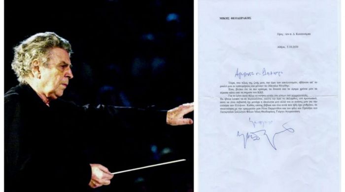 Να φυτέψουμε στη Γορτυνία μια "καρδιά πολιτισμού"...*