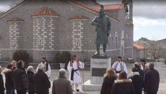 &Alpha;&rho;&kappa;&alpha;&delta;ί&alpha; | "&Alpha;&pi;ό &pi;έ&tau;&rho;&alpha; &kappa;&alpha;&iota; &chi;&rho;ό&nu;&omicron;" &sigma;&tau;&alpha; &lambda;&eta;&mu;έ&rho;&iota;&alpha; &tau;&omicron;&upsilon; &Kappa;&omicron;&lambda;&omicron;&kappa;&omicron;&tau;&rho;ώ&nu;&eta; - &Delta;&epsilon;ί&tau;&epsilon; ό&lambda;&eta; &tau;&eta;&nu; &epsilon;&kappa;&pi;&omicron;&mu;&pi;ή!