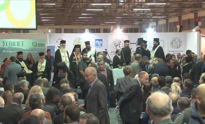 &Delta;&epsilon;ί&tau;&epsilon; Live &tau;&eta;&nu; έ&kappa;&theta;&epsilon;&sigma;&eta; Expo &sigma;&tau;&eta;&nu; &Tau;&rho;ί&pi;&omicron;&lambda;&eta;!