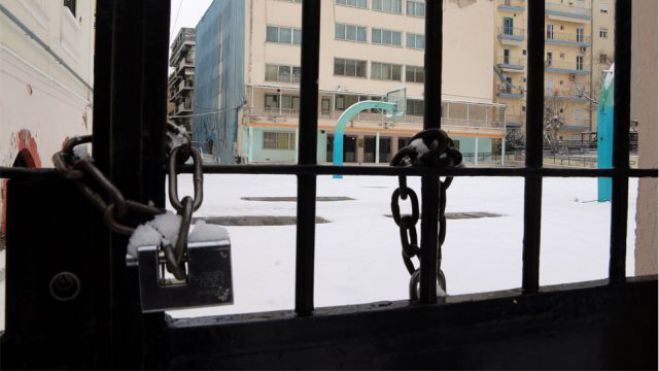 &Alpha;&rho;&kappa;&alpha;&delta;ί&alpha; | &Alpha;&upsilon;&tau;ά &tau;&alpha; &sigma;&chi;&omicron;&lambda;&epsilon;ί&alpha; &theta;&alpha; &mu;&epsilon;ί&nu;&omicron;&upsilon;&nu; &Kappa;&Lambda;&Epsilon;&Iota;&Sigma;&Tau;&Alpha; &tau;&eta;&nu; &Tau;&rho;ί&tau;&eta; (19/1/2021)