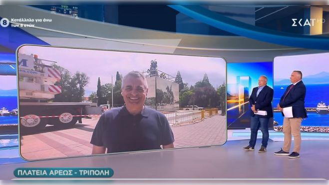 Τζιούμης στον ΣΚΑΪ: «Ιερό σύμβολο για την Τρίπολη ο ανδριάντας του Κολοκοτρώνη» (vd)