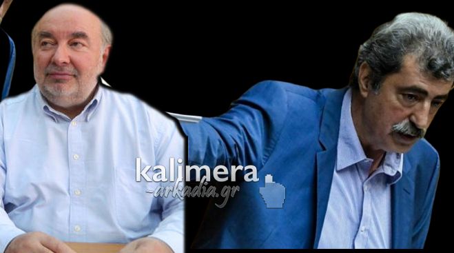 Παπαζαχαρίας για Πολάκη: &quot;Έρχονται τα λαμόγια και τον περνάνε από δικαστήριο&quot;!