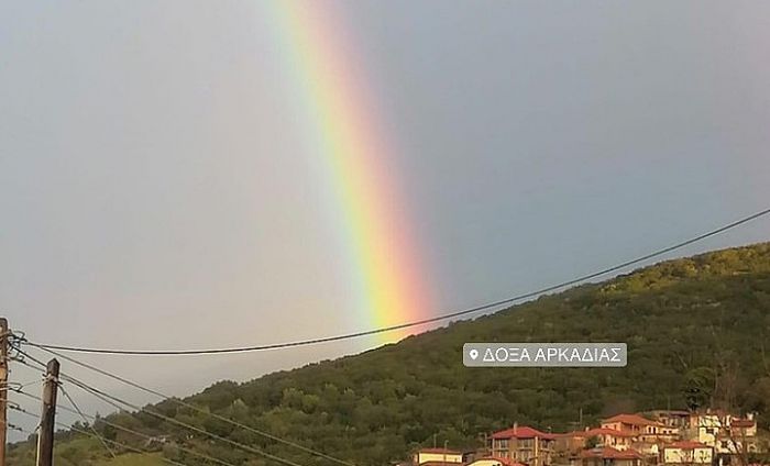 Το υπέροχο ουράνιο τόξο στη Δόξα Γορτυνίας!