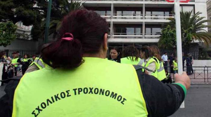 Σχολικοί τροχονόμοι σε Άστρος και Δολιανά - Αρχίζουν οι αιτήσεις!