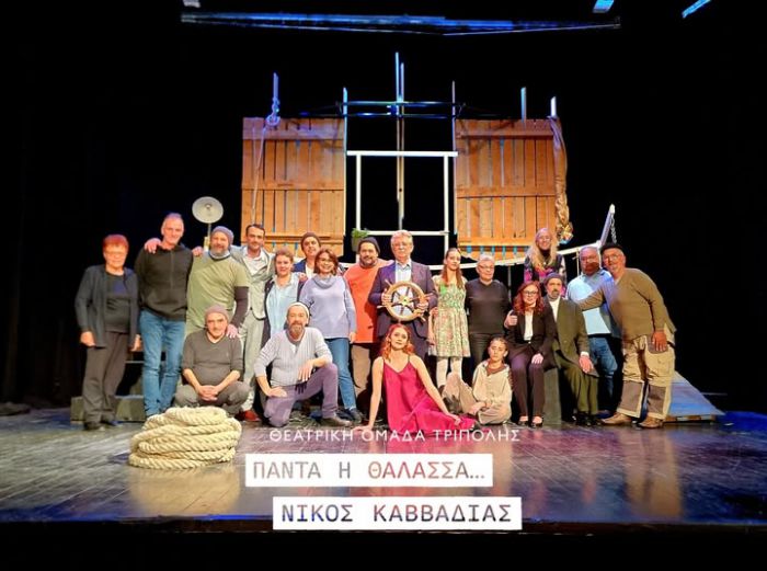 Πάνω από 900 θεατές στις παραστάσεις της Θεατρικής Ομάδας Τρίπολης