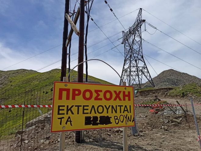 SOS &Mu;&alpha;ί&nu;&alpha;&lambda;&omicron;: "&Alpha;&nu;&alpha;&mu;έ&nu;&omicron;&upsilon;&mu;&epsilon; &eta; &Pi;&epsilon;&rho;&iota;&phi;έ&rho;&epsilon;&iota;&alpha; &Pi;&epsilon;&lambda;&omicron;&pi;&omicron;&nu;&nu;ή&sigma;&omicron;&upsilon; &nu;&alpha; &gamma;&nu;&omega;&mu;&omicron;&delta;&omicron;&tau;ή&sigma;&epsilon;&iota; &alpha;&rho;&nu;&eta;&tau;&iota;&kappa;ά &gamma;&iota;&alpha; &tau;&alpha; &alpha;&iota;&omicron;&lambda;&iota;&kappa;ά MORES &kappa;&alpha;&iota; MORES II"