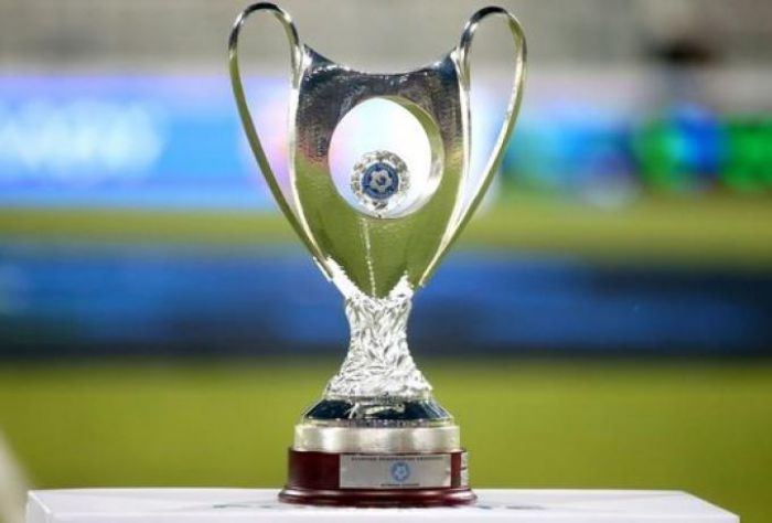 Δύσκολη κλήρωση για τον Αστέρα στο Κύπελλο - Θα παίξει απέναντι στην ΑΕΚ
