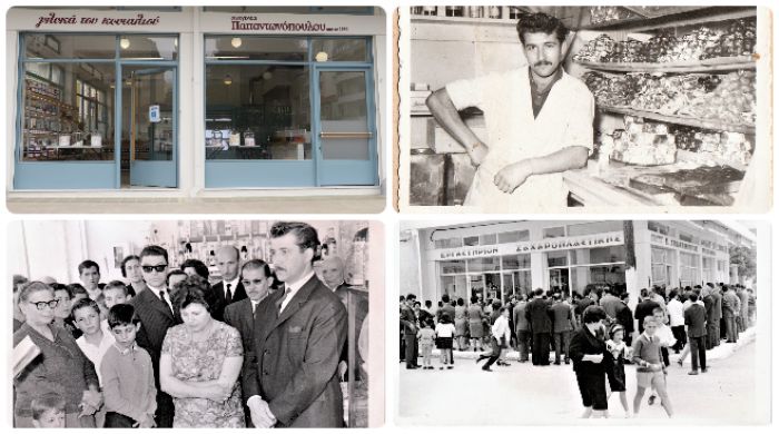 &Zeta;&alpha;&chi;&alpha;&rho;&omicron;&pi;&lambda;&alpha;&sigma;&tau;&epsilon;ί&omicron; &omicron;&iota;&kappa;&omicron;&gamma;έ&nu;&epsilon;&iota;&alpha;&sigmaf; &Pi;&alpha;&nu;&alpha;&nu;&tau;&omega;&nu;ό&pi;&omicron;&upsilon;&lambda;&omicron;&upsilon; | &Xi;&epsilon;&kappa;ί&nu;&eta;&sigma;&epsilon; &tau;&omicron; 1953 &kappa;&alpha;&iota; &sigma;&upsilon;&nu;&epsilon;&chi;ί&zeta;&epsilon;&iota; &mu;&epsilon; &gamma;&lambda;&upsilon;&kappa;ά &gamma;&iota;&alpha; &kappa;ά&theta;&epsilon; &sigma;&pi;ί&tau;&iota;, &gamma;&iota;&alpha; &kappa;ά&theta;&epsilon; &sigma;&tau;&iota;&gamma;&mu;ή!