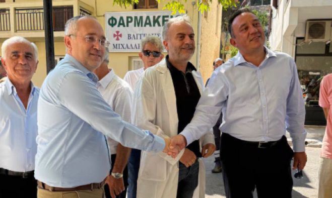 &Beta;&lambda;ά&sigma;&eta;&sigmaf; &gamma;&iota;&alpha; &tau;&omicron; &Kappa;έ&nu;&tau;&rho;&omicron; &Upsilon;&gamma;&epsilon;ί&alpha;&sigmaf; &Tau;&rho;&omicron;&pi;&alpha;ί&omega;&nu;: "Έ&nu;&alpha; &alpha;ί&tau;&eta;&mu;&alpha; &pi;&omicron;&upsilon; &pi;&alpha;&rho;έ&mu;&epsilon;&nu;&epsilon; &sigma;&epsilon; &epsilon;&kappa;&kappa;&rho;&epsilon;&mu;ό&tau;&eta;&tau;&alpha; &gamma;&iota;&alpha; &pi;&epsilon;&rho;&iota;&sigma;&sigma;ό&tau;&epsilon;&rho;&epsilon;&sigmaf; &alpha;&pi;ό &delta;ύ&omicron; &delta;&epsilon;&kappa;&alpha;&epsilon;&tau;ί&epsilon;&sigmaf; &gamma;ί&nu;&epsilon;&tau;&alpha;&iota; &pi;&rho;ά&xi;&eta;"