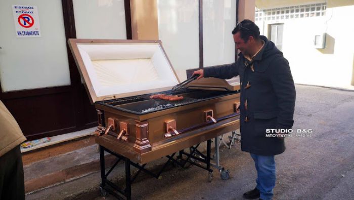 &Tau;&sigma;ί&kappa;&nu;&iota;&sigma;&alpha;&nu; &sigma;&epsilon; &psi;&eta;&sigma;&tau;&alpha;&rho;&iota;ά ... &phi;έ&rho;&epsilon;&tau;&rho;&omicron; &sigma;&tau;&omicron; &Nu;&alpha;ύ&pi;&lambda;&iota;&omicron;! (vd)