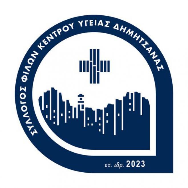 &Sigma;ύ&lambda;&lambda;&omicron;&gamma;&omicron;&sigmaf; &Phi;ί&lambda;&omega;&nu; &Kappa;έ&nu;&tau;&rho;&omicron;&upsilon; &Upsilon;&gamma;&epsilon;ί&alpha;&sigmaf; &Delta;&eta;&mu;&eta;&tau;&sigma;ά&nu;&alpha;&sigmaf; | &Alpha;&upsilon;&tau;ό &epsilon;ί&nu;&alpha;&iota; &tau;&omicron; &Delta;&iota;&omicron;&iota;&kappa;&eta;&tau;&iota;&kappa;ό &Sigma;&upsilon;&mu;&beta;&omicron;ύ&lambda;&iota;&omicron;