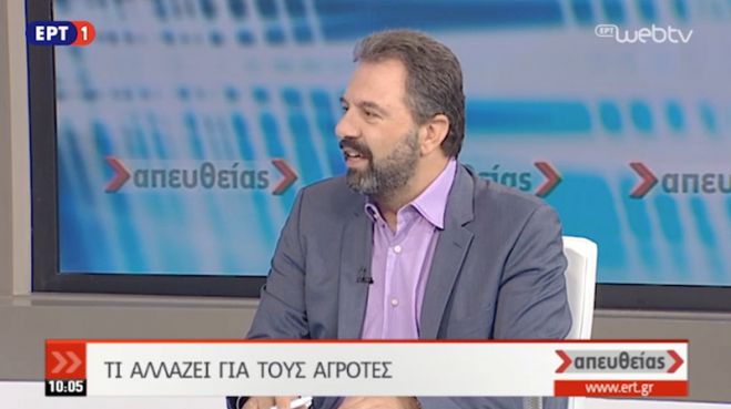 Αραχωβίτης στην ΕΡΤ: &quot;Μέχρι τις 26 Οκτωβρίου η πληρωμή του 70% της βασικής ενίσχυσης των αγροτών&quot;