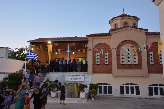 &Tau;&rho;ί&pi;&omicron;&lambda;&eta; | &Pi;&alpha;&nu;&eta;&gamma;&upsilon;&rho;ί&zeta;&epsilon;&iota; &tau;&omicron; &Pi;&alpha;&rho;&epsilon;&kappa;&kappa;&lambda;ή&sigma;&iota;&omicron; &tau;&omicron;&upsilon; &Tau;&iota;&mu;ί&omicron;&upsilon; &Sigma;&tau;&alpha;&upsilon;&rho;&omicron;ύ &tau;&eta;&sigmaf; &epsilon;&nu;&omicron;&rho;ί&alpha;&sigmaf; &Alpha;&gamma;ί&alpha;&sigmaf; &Beta;&alpha;&rho;&beta;ά&rho;&alpha;&sigmaf;
